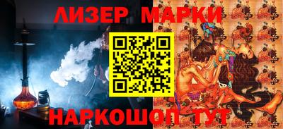 дурь Гусь-Хрустальный