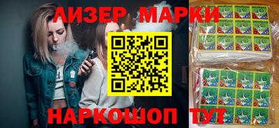 дурь Гусь-Хрустальный