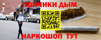 трава Гусиноозёрск