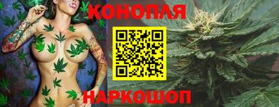альфа пвп Гусев