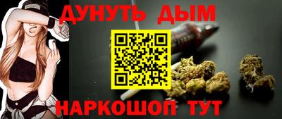 дурь Гусь-Хрустальный