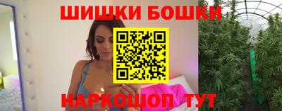 дурь Гусь-Хрустальный