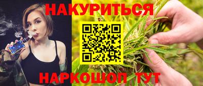 альфа пвп Гусев