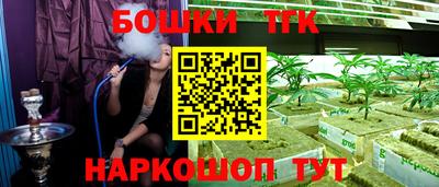 дурь Гусь-Хрустальный