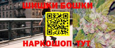 альфа пвп Гусев