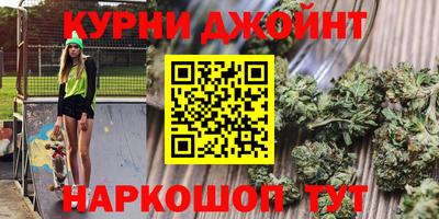 дурь Гусь-Хрустальный