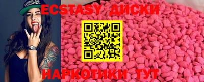 альфа пвп Гусев