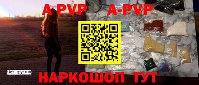 дурь Гусь-Хрустальный