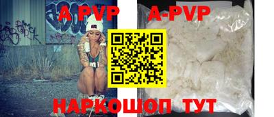 дурь Гусь-Хрустальный