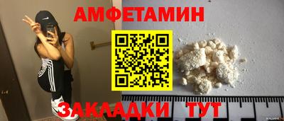 дурь Гусь-Хрустальный