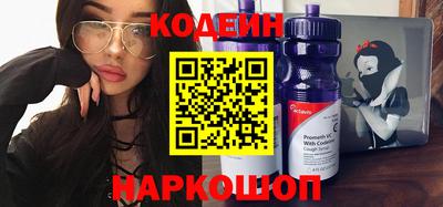 дурь Гусь-Хрустальный