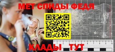 трава Гусиноозёрск
