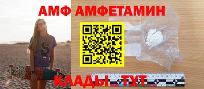 трава Гусиноозёрск