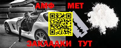 дурь Гусь-Хрустальный