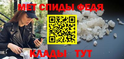 дурь Гусь-Хрустальный