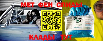 дурь Гусь-Хрустальный