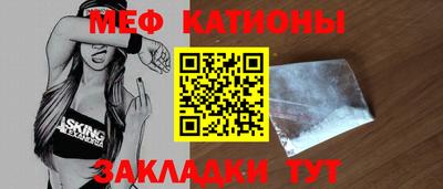 дурь Гусь-Хрустальный