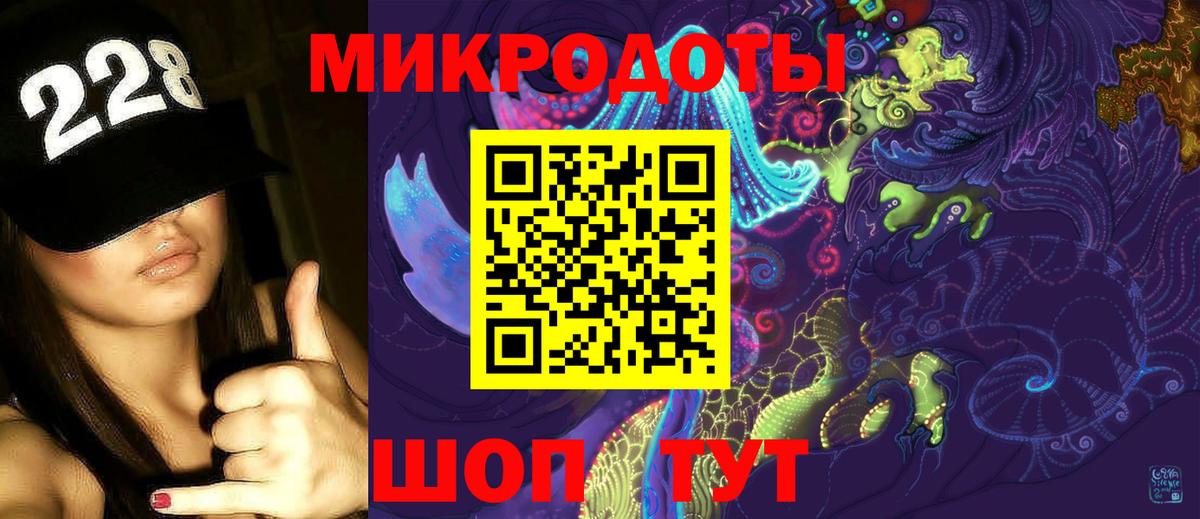 Псилоцибиновые грибы ЛСД Гай