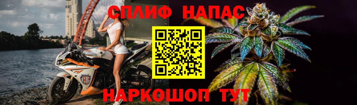 Бошки марихуана гибрид  Бошки Шишки VHQ  Вход с VPN  Гай  МАРИХУАНА VHQ 